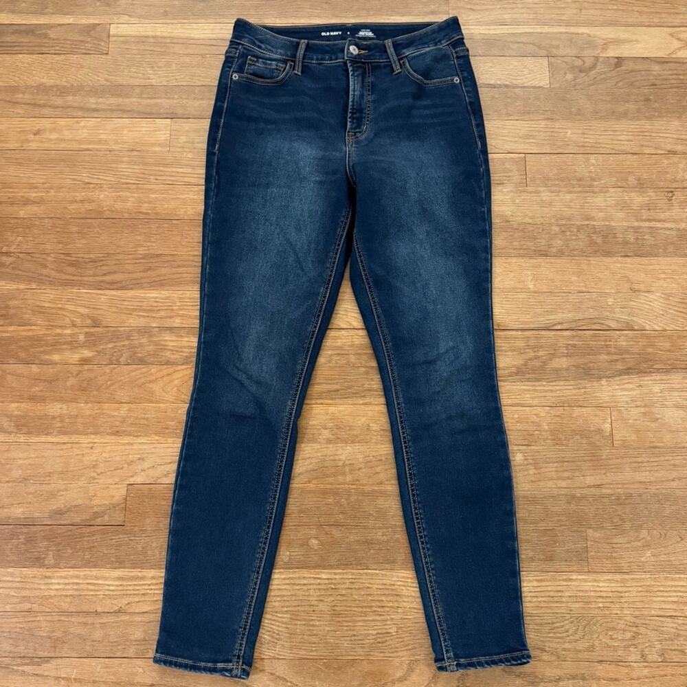 Old Navy Rockstar Super Skinny dark wash jeans pants size 6
 b45